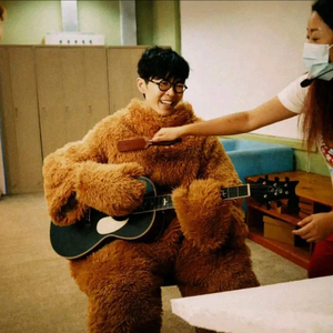 [FREE]''sing''-方大同 x 刘思鉴 Type Beat