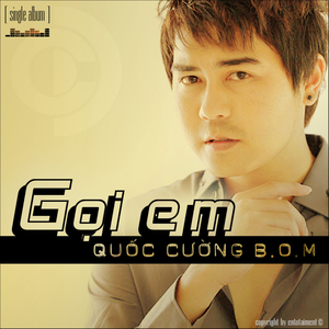 Gọi Em