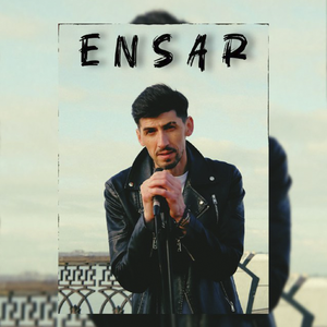 Достучались до небес