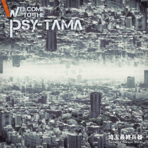 CRYING CITY PSY-TAMA