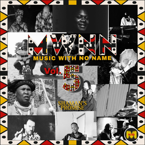 Aweh (Dazz-B MusiQ Bricolage Mix)