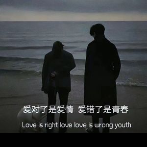 RPReplay_Final1724606411