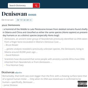 DENISOVAN (feat. A Kiss Before Burial)