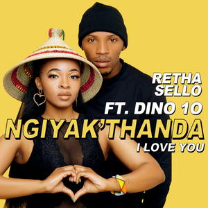 Ngiyak'thanda, I Love You