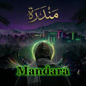 Mandara