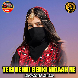 Teri Behki Behki Nigaah Ne (1)