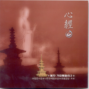 한번만 웃어봐요