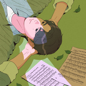 사랑은…향기를 남기고