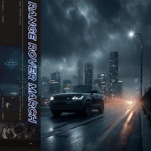 路虎揽胜进行曲