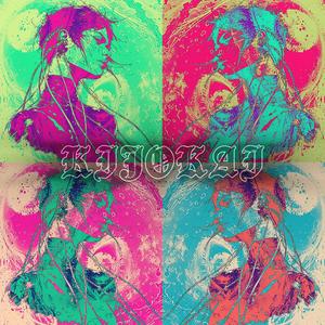 Digital Input (Kimix 2020)