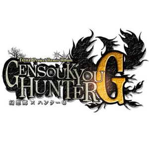 明治十七年を闊歩する彩