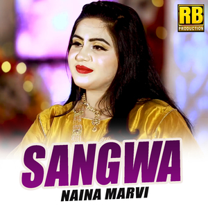 Sangwa