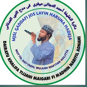 Majalisin jos Khalifa Tijjani (feat. Ibrahim shadow jos)