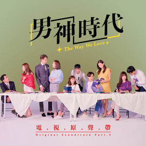 我一个人在夜的城市飞