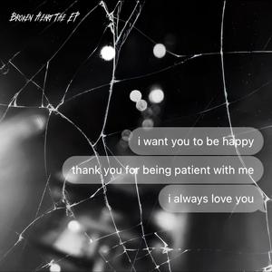 Những Điều Anh Không Thể Nói.wav (feat. Vinix)