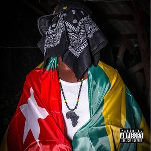 Pétard (feat. The Plutos)