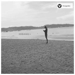 HIBANG