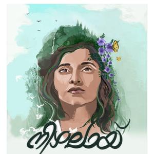 Nizhalay (feat. Neha Nair)