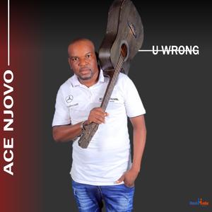 Byala (feat. Xitongela Vavhana)