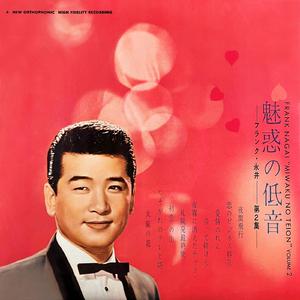 当たって砕けろ