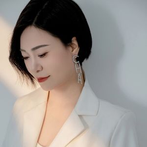 也许 (DJ默涵版)