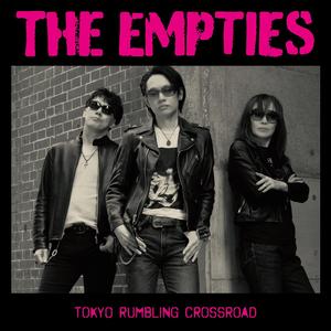 もうダメだ、さよなら