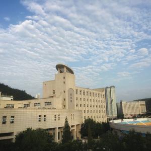 你好 再见（延安大学）
