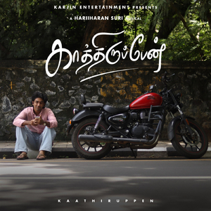Kaathiruppen (feat. Bhargav MS)
