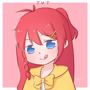 ギターと孤独と蒼い惑星