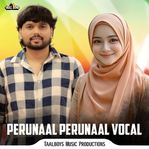 Perunaal Perunaal