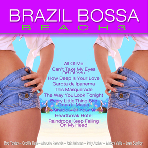 Now I Know (Bossa Version)