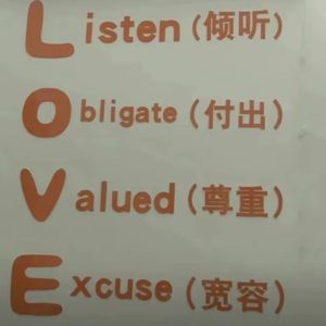 某些人啊【beat：2】