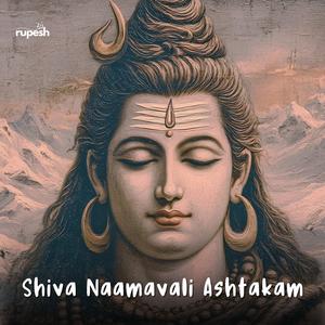 Shiva Naamavali Ashtakam