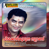 Manoj K Jayan - Pennarassu