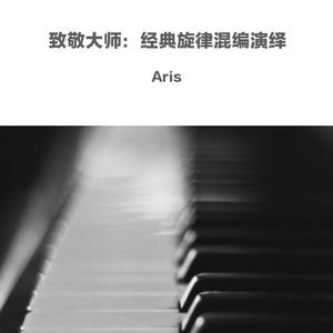 承诺向何方？暮光洒落富士山。