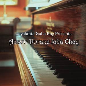 Amaro Porano Jaha Chay