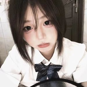 Let Me Know Electronic Ibuprofen （电子布洛芬）