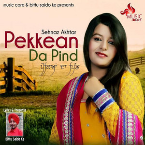 Pekkean Da Pind