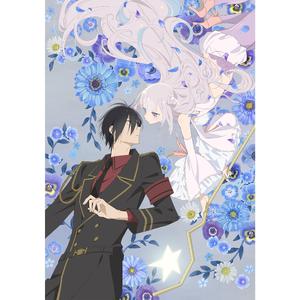 いつも二人がいいね（总是二个人真好）【魔法少女与恶曾是敌人 ed】