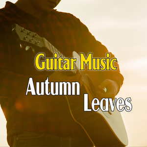 Brown Sugar (Guitar)