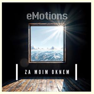 Oddam ci wszystko co mi zostało