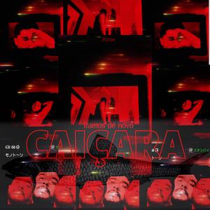 CAIÇARA
