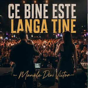 Ce bine este lângă tine (Live)