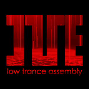 砂漠の雪 - P.O.B Remix