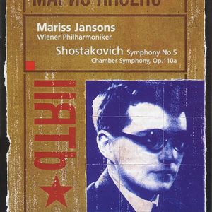 Symphony No. 5 in D Minor, Op. 47:I. Moderato