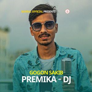 PREMIKA (DJ)