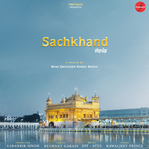 Sachkhand