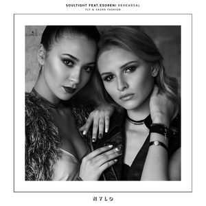 Rehearsal (Original Mix)