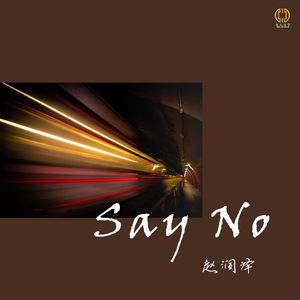 Say No
