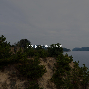 Background for New Year New Projects